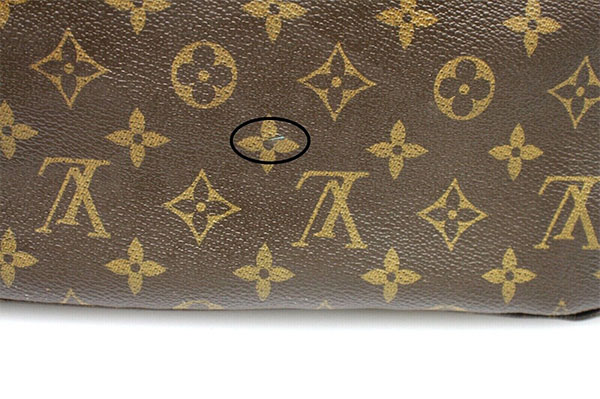 Louis Vuitton Green Gris Monogram Patent Leather Limited Edition